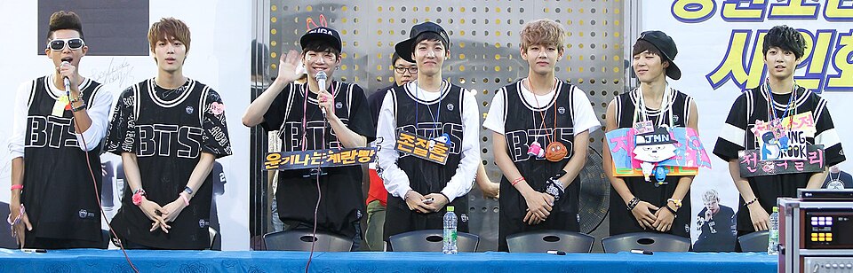 Bts — Seven members make their debut