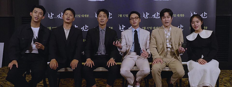 Byun yo Han — 'Hansan' makes the villain an award winner
