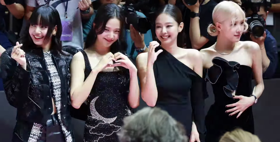 Blackpink — Jisoo introduces BLISSOO