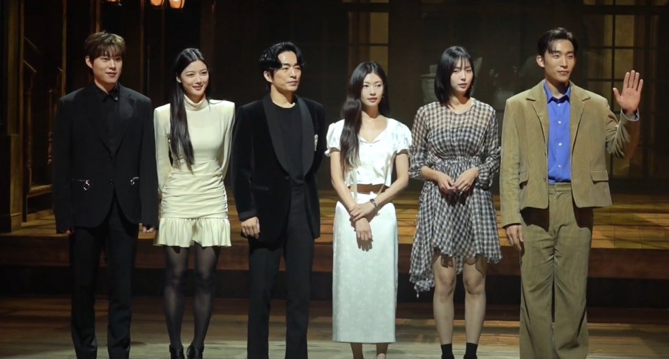 Lee Min Jung — The family grows to four
