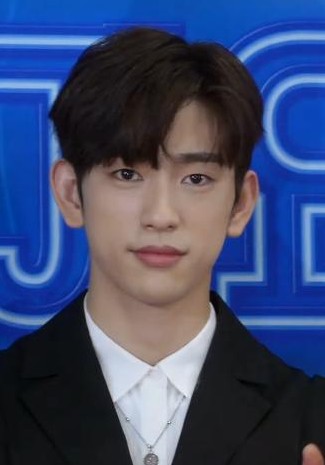 Park Jinyoung — The television lead arrives