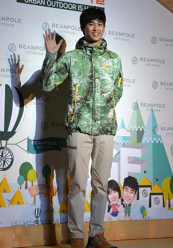 Kim Soo Hyun — An alien romance crosses borders