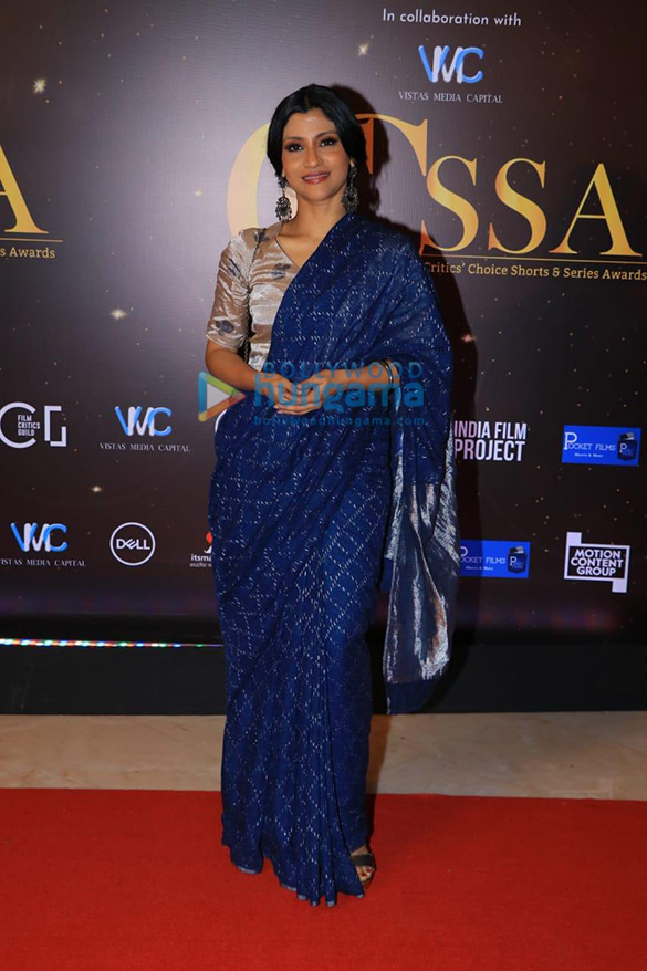 Konkona Sen Sharma — A shared film