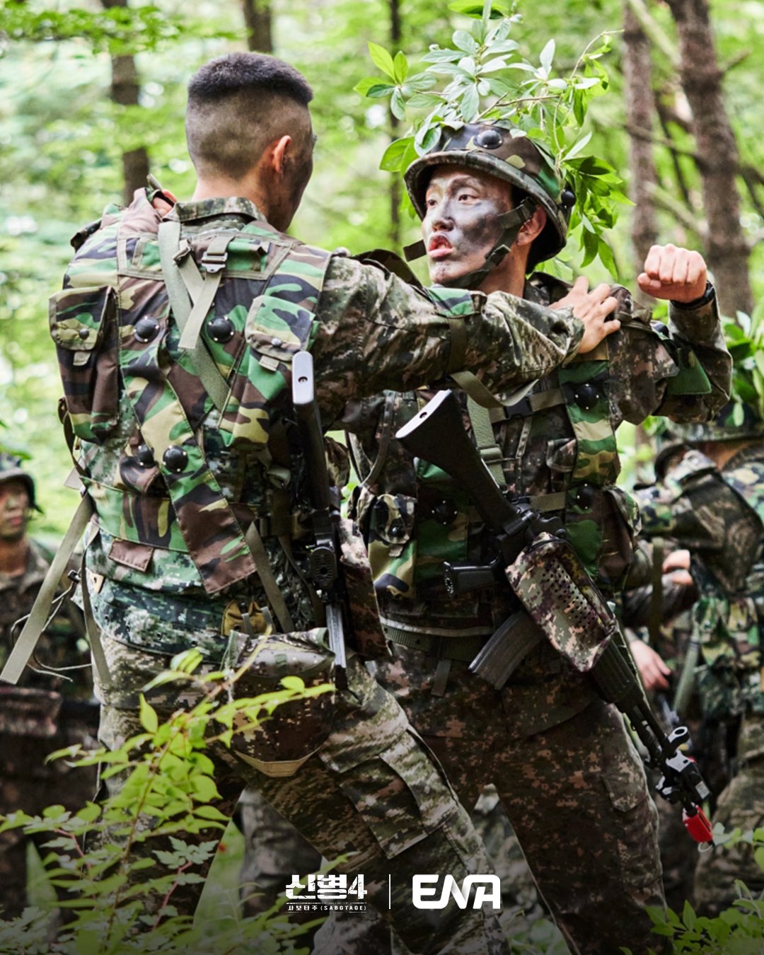 Lee Jung Hyun and Kim Hee Soo in the story: 'New Recruit 4' Teases High-Stakes Marine Clash In Grueling Joint Training Episode
