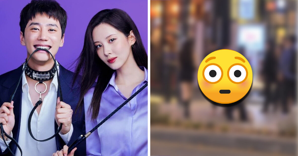 A viral street photo moment showing a woman leading a man on a leash in Hongdae