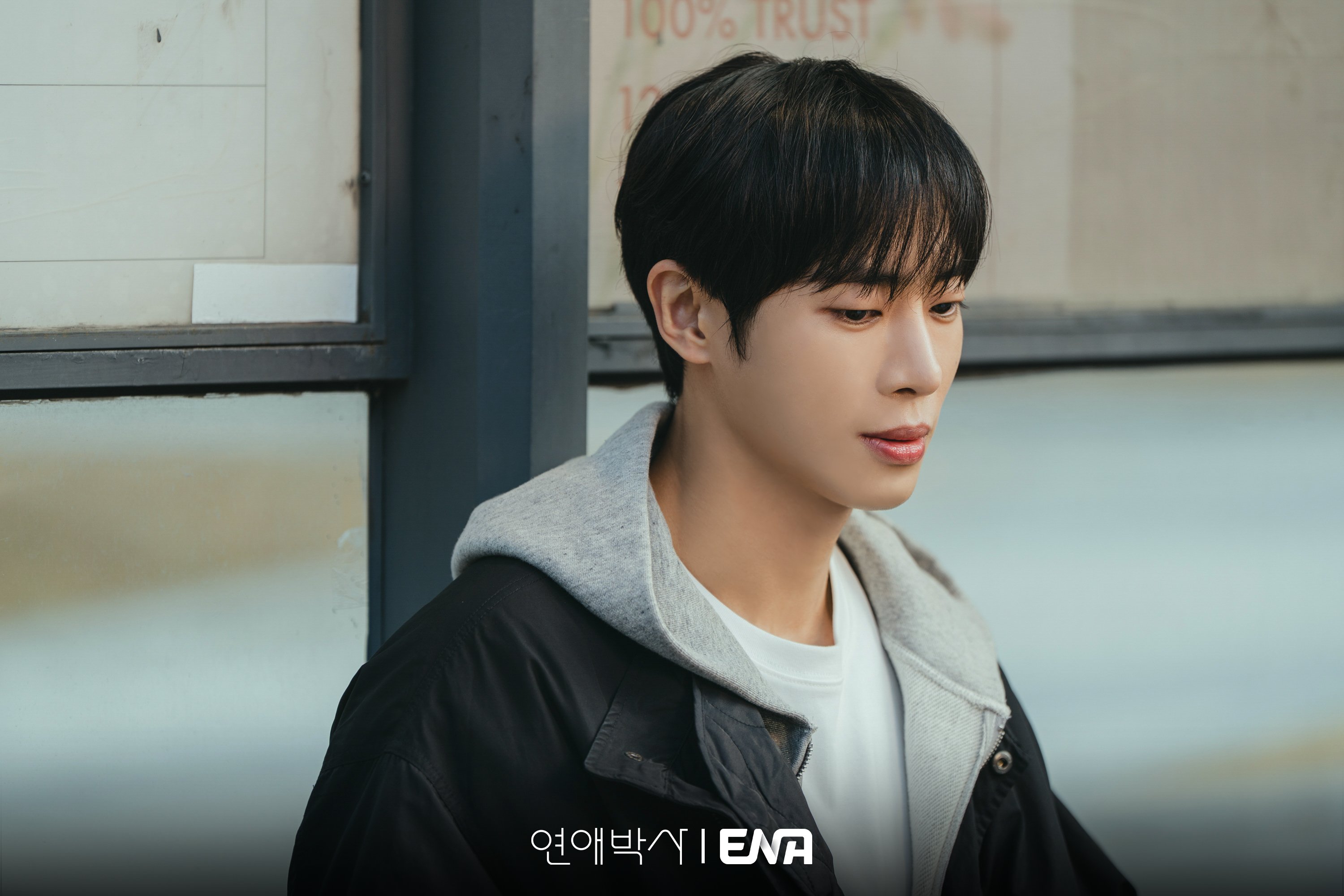 Kim so Hyun and Choo Young Woo in the story: Kim So Hyun And Choo Young Woo Share Chemistry In New ‘Between Steps’ Set Photos
