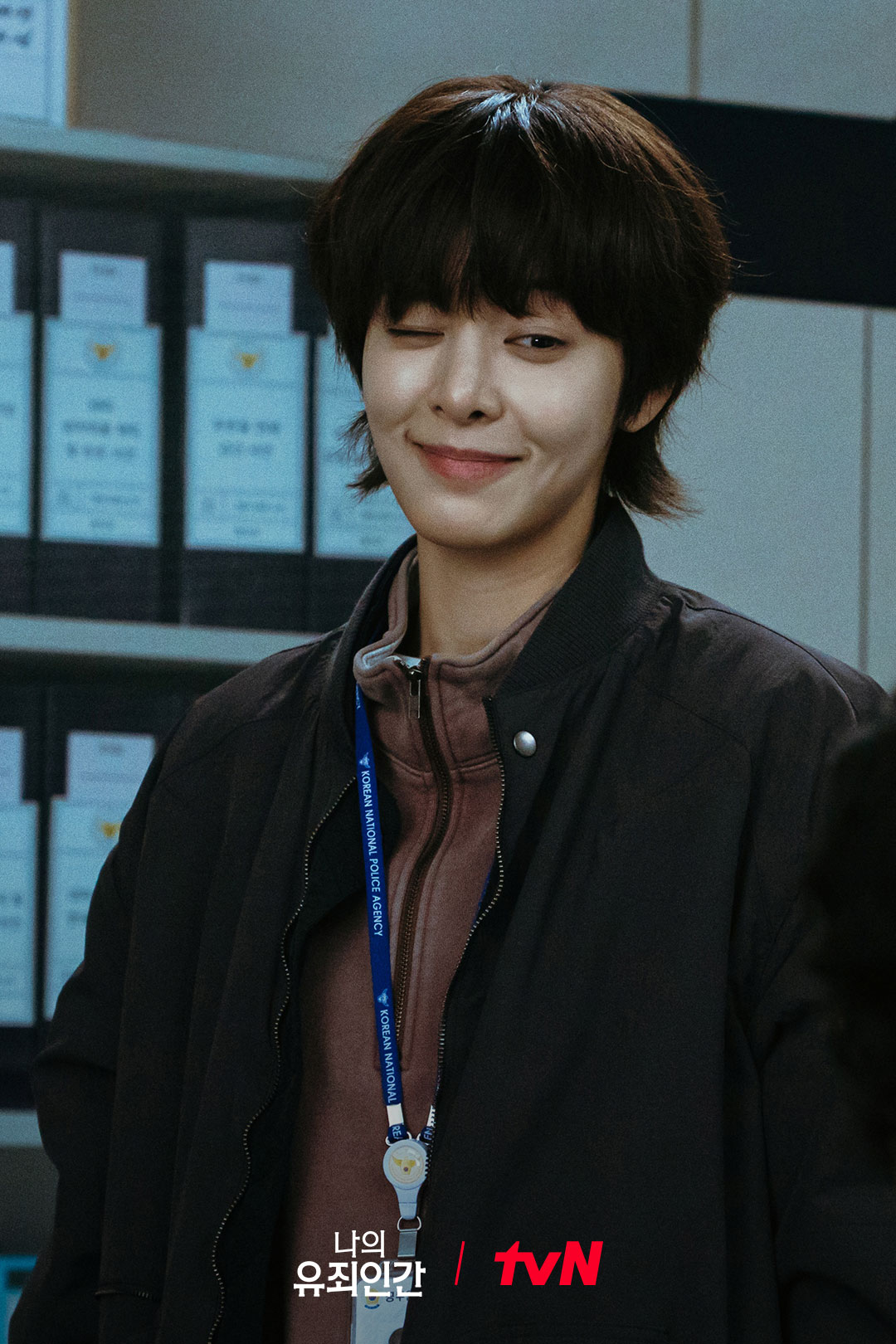 Seol in ah and Yim si Wan in the story: Seol In Ah Go Undercover As Male Secretary In New Drama 'Love In Disguise'