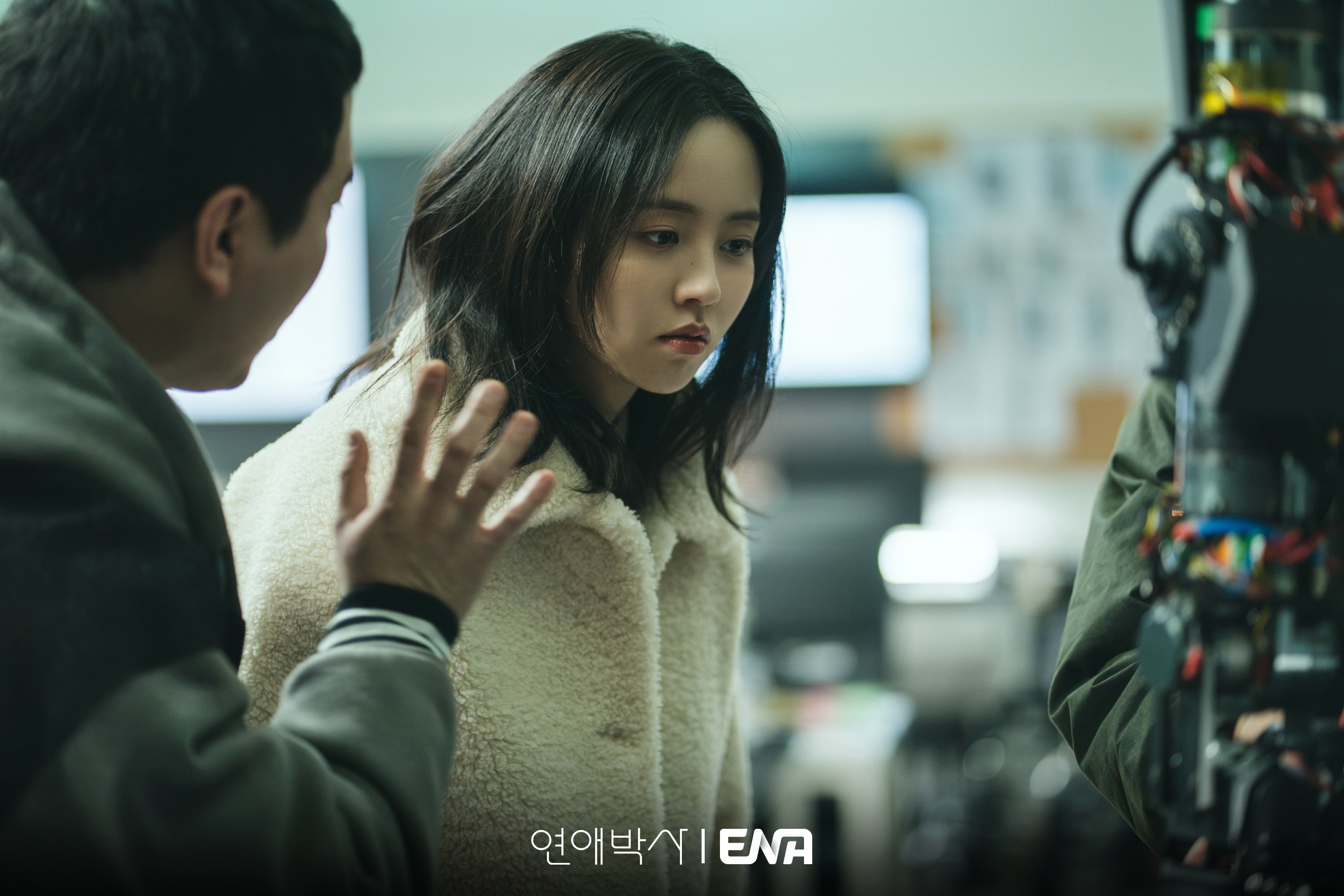 Kim so Hyun and Choo Young Woo in the story: Kim So Hyun And Choo Young Woo Share Chemistry In New ‘Between Steps’ Set Photos