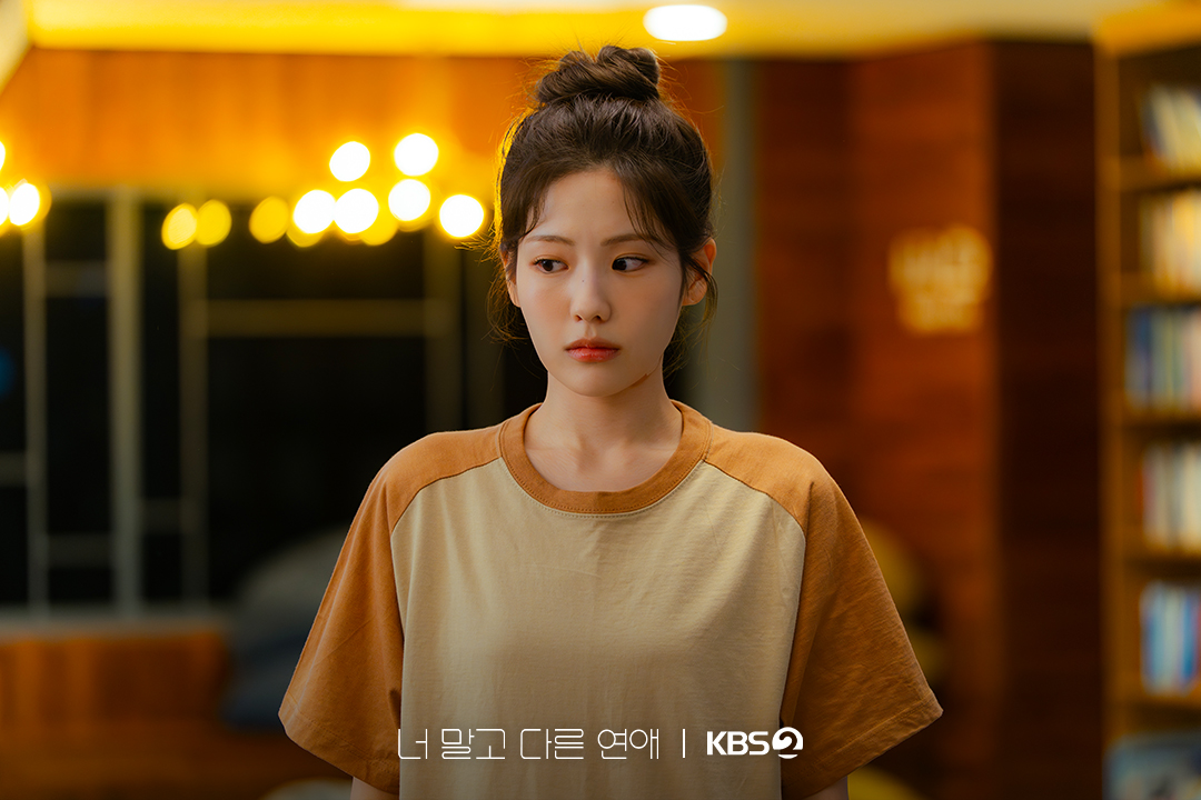 Seo Kang Jun and jo Aram in the story: Seo Kang Jun And Jo Aram Share Surprising Off-Clock Moment In 'A Love Other Than Yours' Teaser