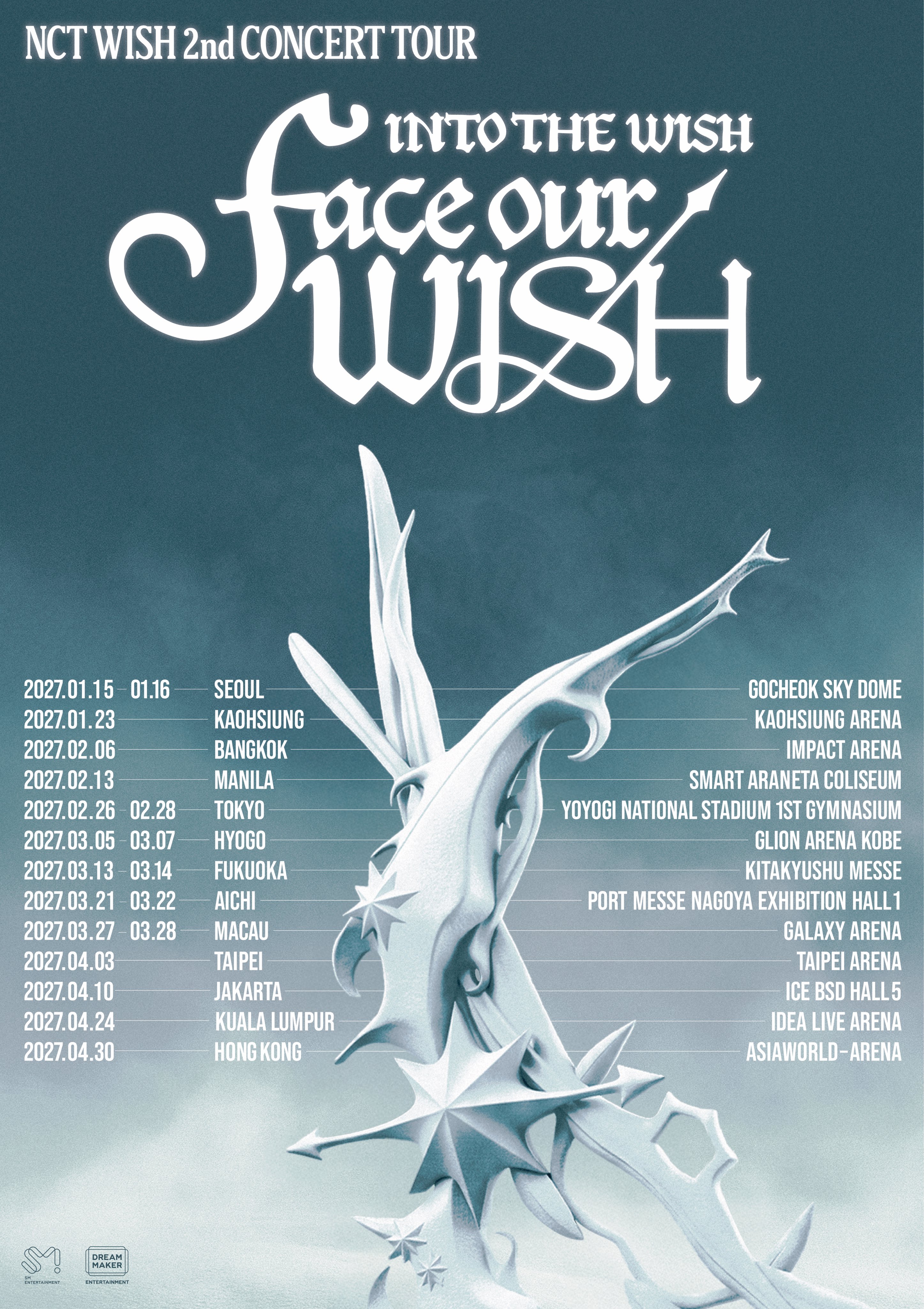 Nct Wish in the story: NCT WISH Unveils Dates For 'INTO THE WISH' 2nd Concert Tour