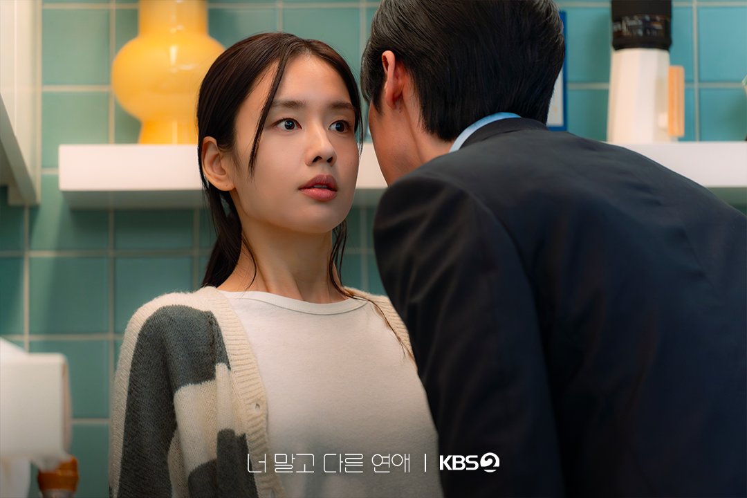 Ahn Eun Jin and Lee Joo Ahn in the story: 'A Love Other Than Yours' Teases Emotional Turning Point for Ahn Eun Jin and Lee Joo Ahn