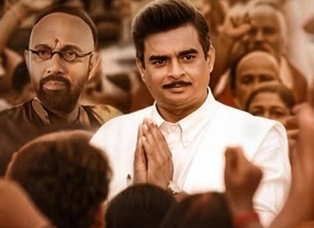 R Madhavan starring in the biographical film GDN on Netflix
