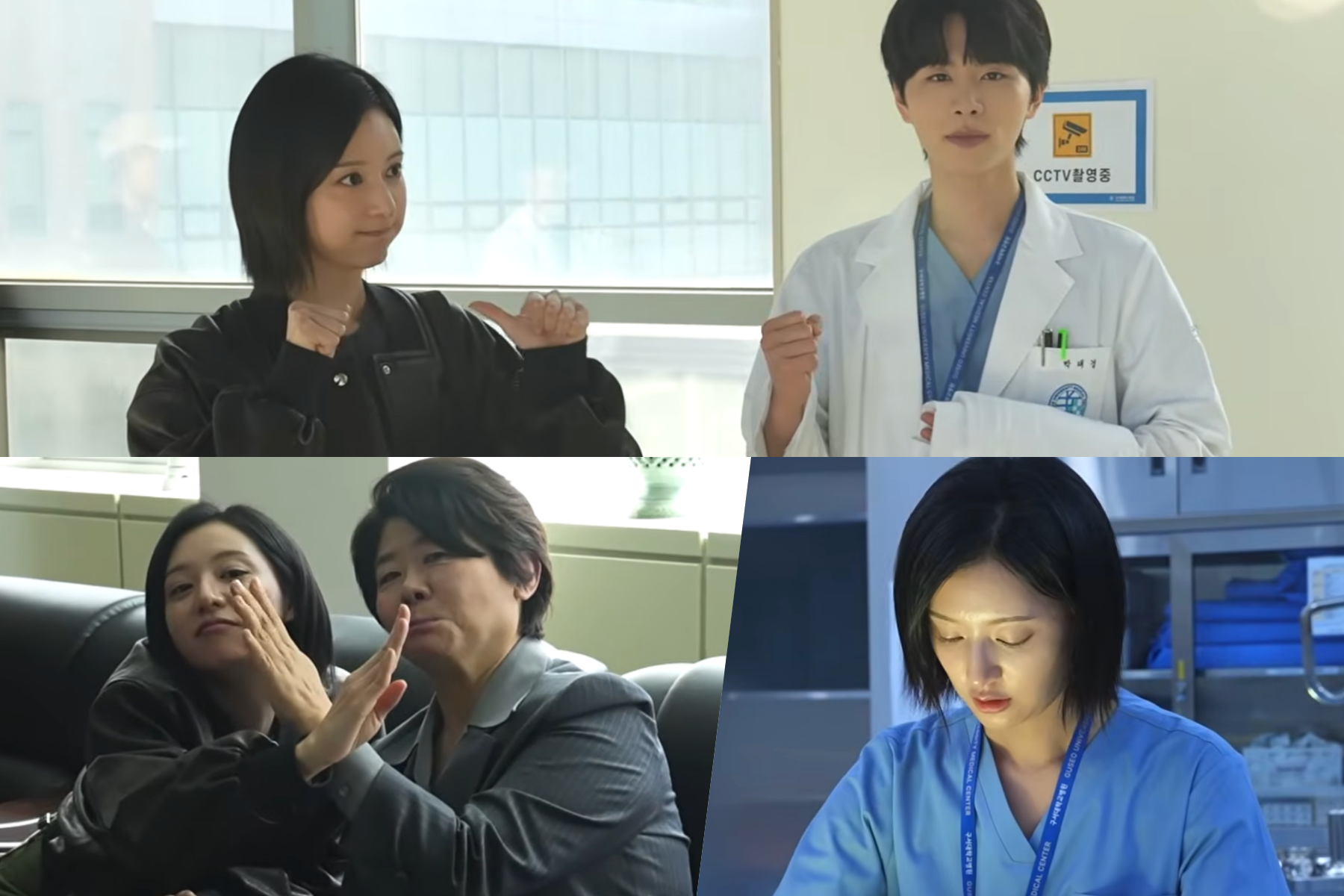 Watch: Kim Ji Won, Lee Jung Eun, Kim Woo Seok, And More Energize The Set Of “Doctor X”