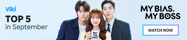 Seol in ah and Yim si Wan in the story: Seol In Ah Go Undercover As Male Secretary In New Drama 'Love In Disguise'