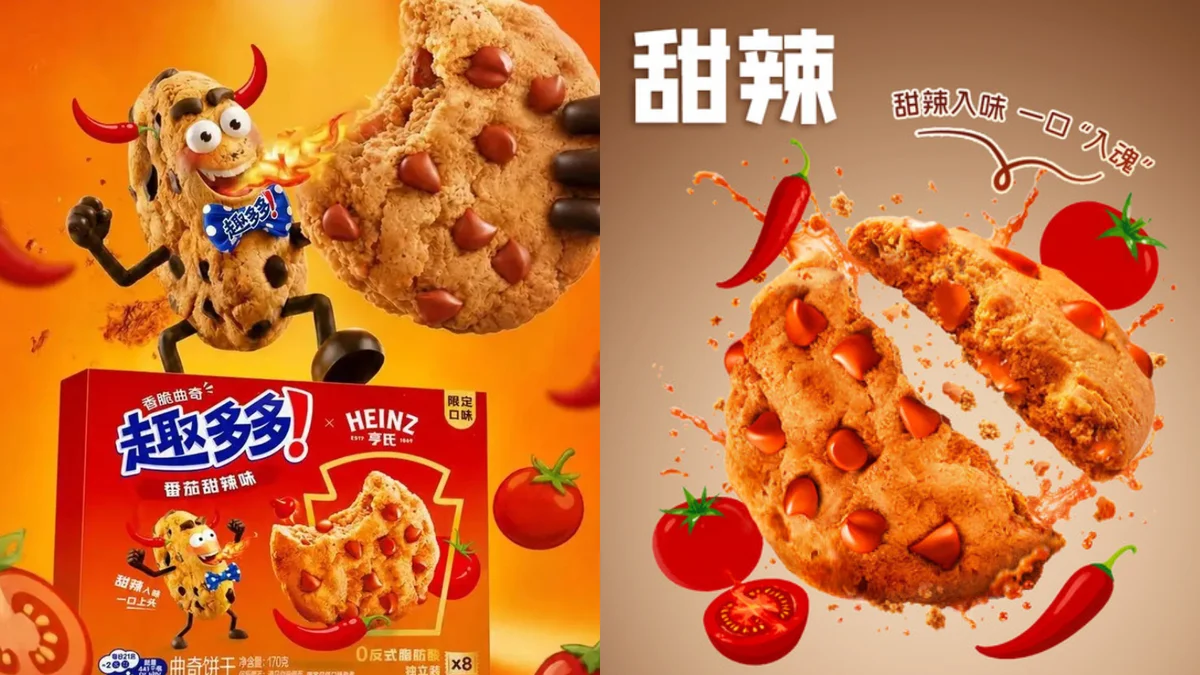 Chips Ahoy and Heinz in the story: Heinz and Chips Ahoy Team Up for Wild Spicy Tomato Cookies