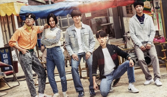 K-drama and Korean Drama in the story: Fall Mood K-Dramas Offer The Ultimate Cozy Binge For Sweater Weather
