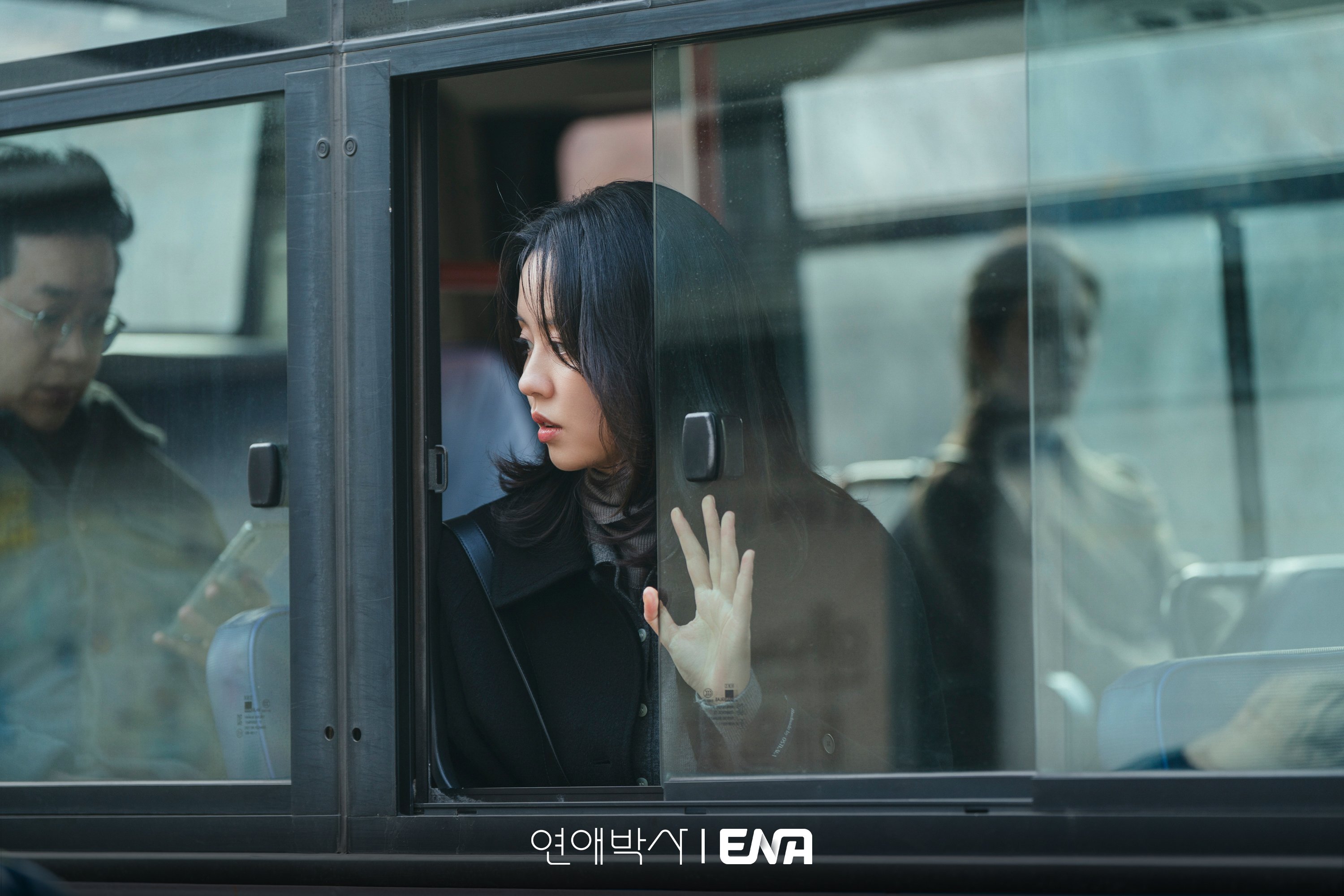 Kim so Hyun and Choo Young Woo in the story: Kim So Hyun And Choo Young Woo Share Chemistry In New ‘Between Steps’ Set Photos
