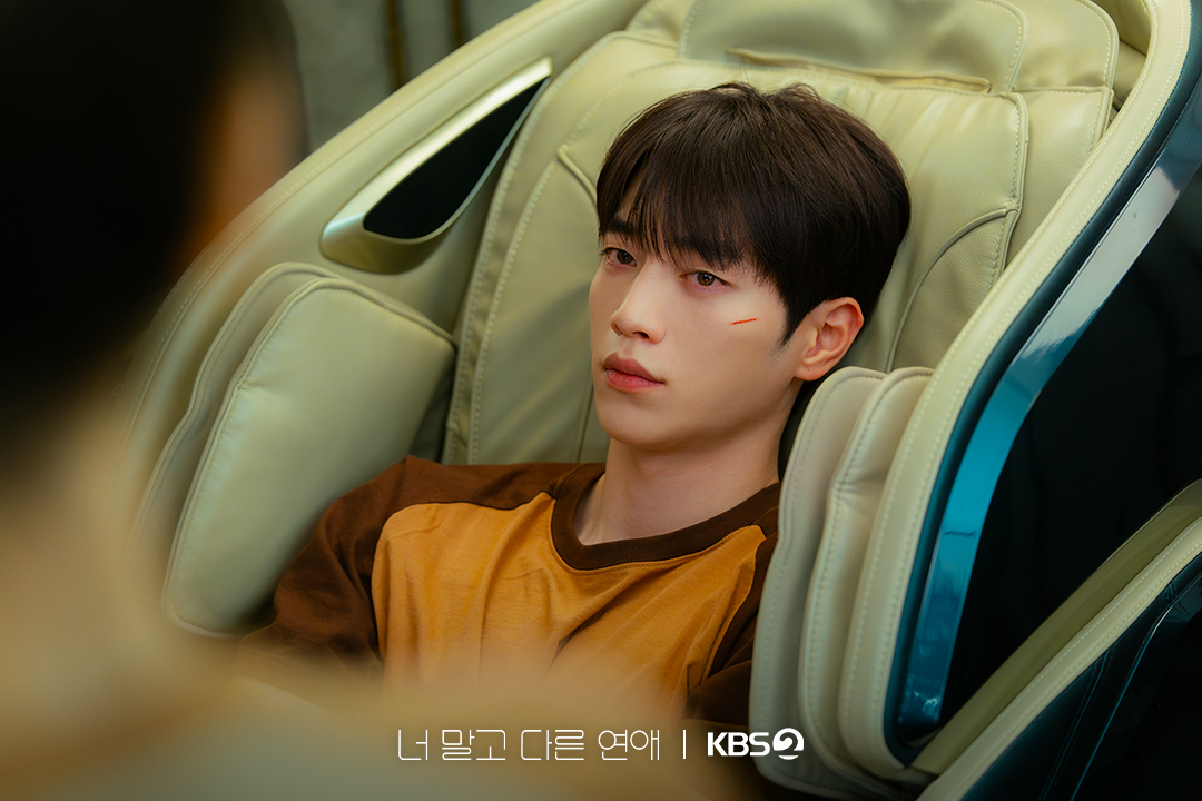 Seo Kang Jun and jo Aram in the story: Seo Kang Jun And Jo Aram Share Surprising Off-Clock Moment In 'A Love Other Than Yours' Teaser