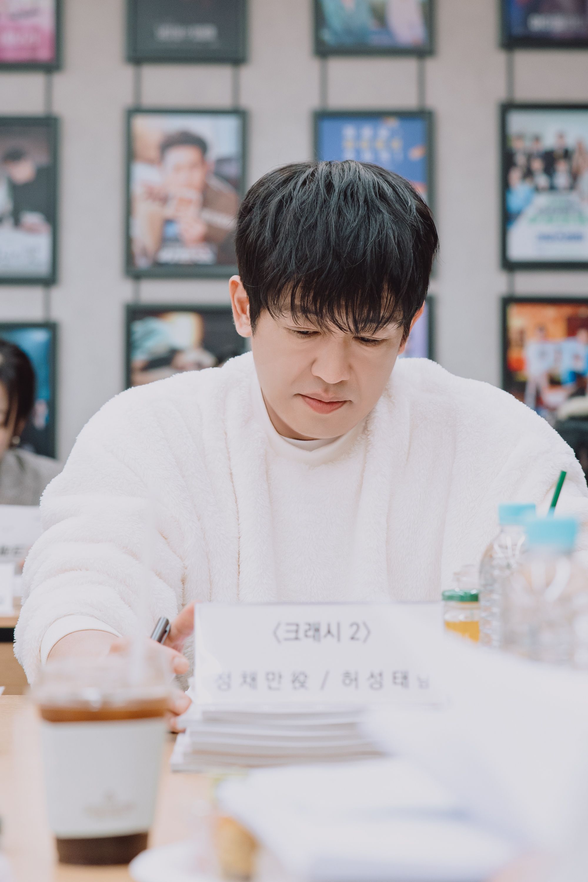 Crash 2 and Lee Min ki in the story: 'Crash 2' Table Read Unveils Returning Stars And New Cast Addition