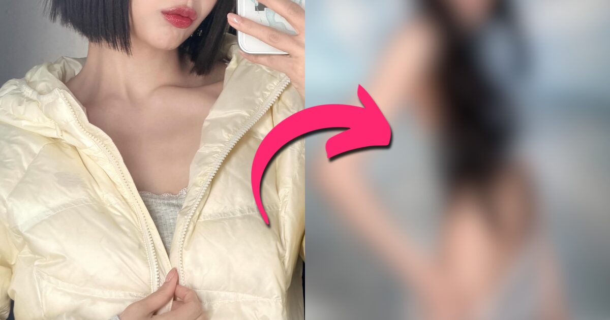 Red Velvet Member Draws Scathing Criticism Over Her Body In New Photos
