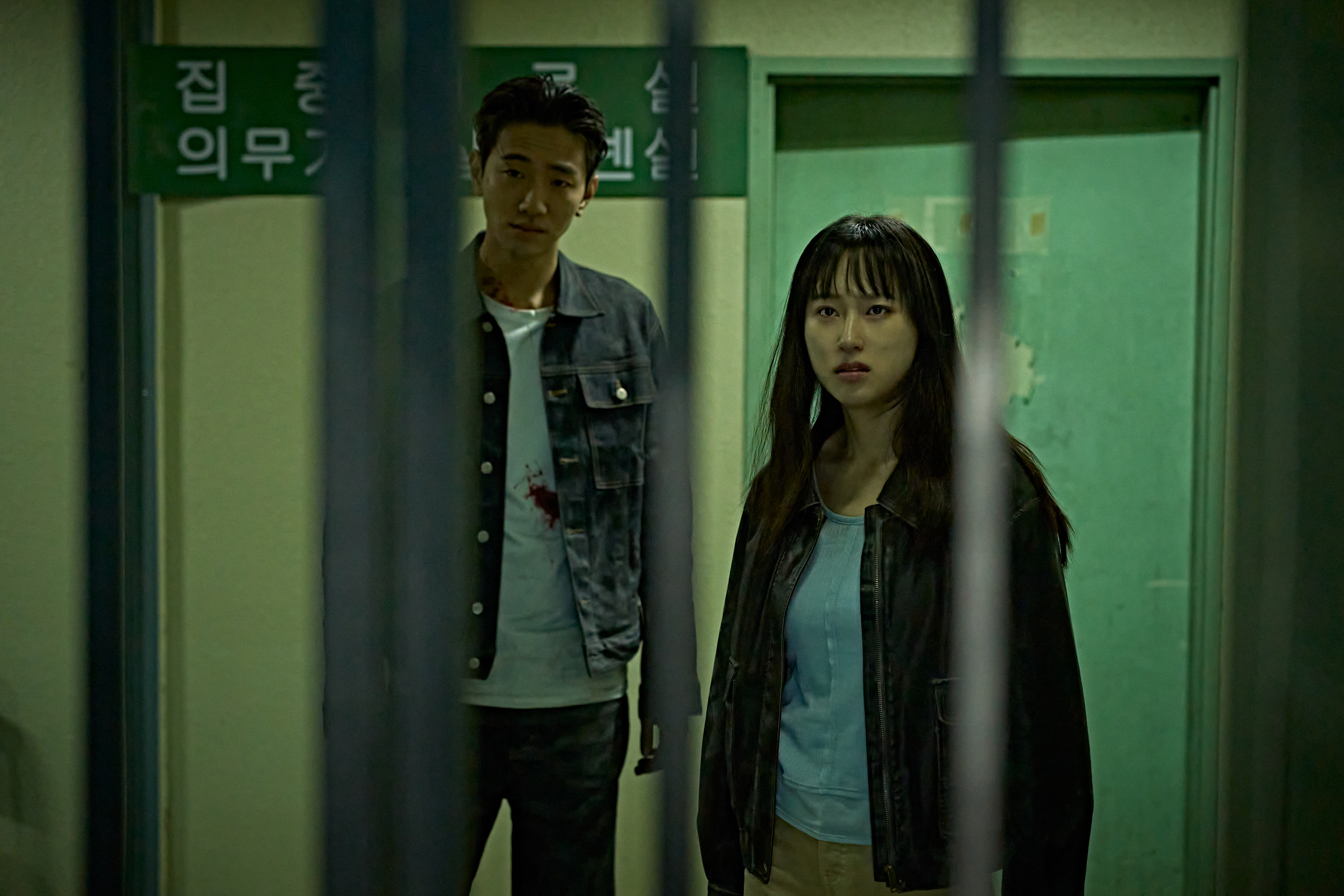 Nam Yoon su and Ryu Hye Young in the story: Nam Yoon Su And Ryu Hye Young Put It All On The Line In New Thriller 'Killing Time'