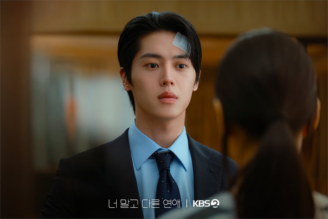 Ahn Eun Jin and Lee Joo Ahn in the story: 'A Love Other Than Yours' Teases Emotional Turning Point for Ahn Eun Jin and Lee Joo Ahn