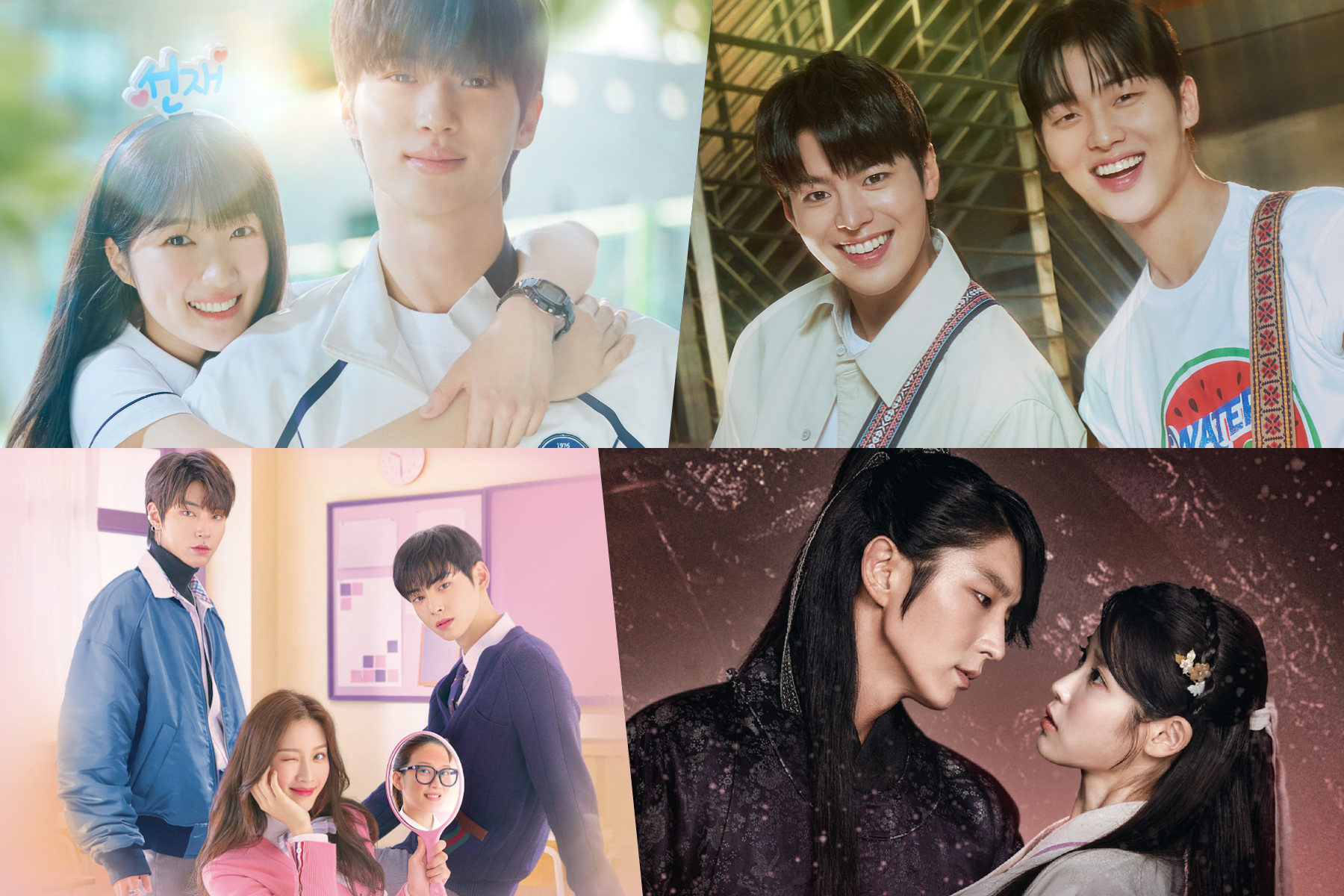 Rakuten Viki and K-drama Day in the story: Rakuten Viki Unlocks 10 Free Shows For Fourth Annual K-Drama Day