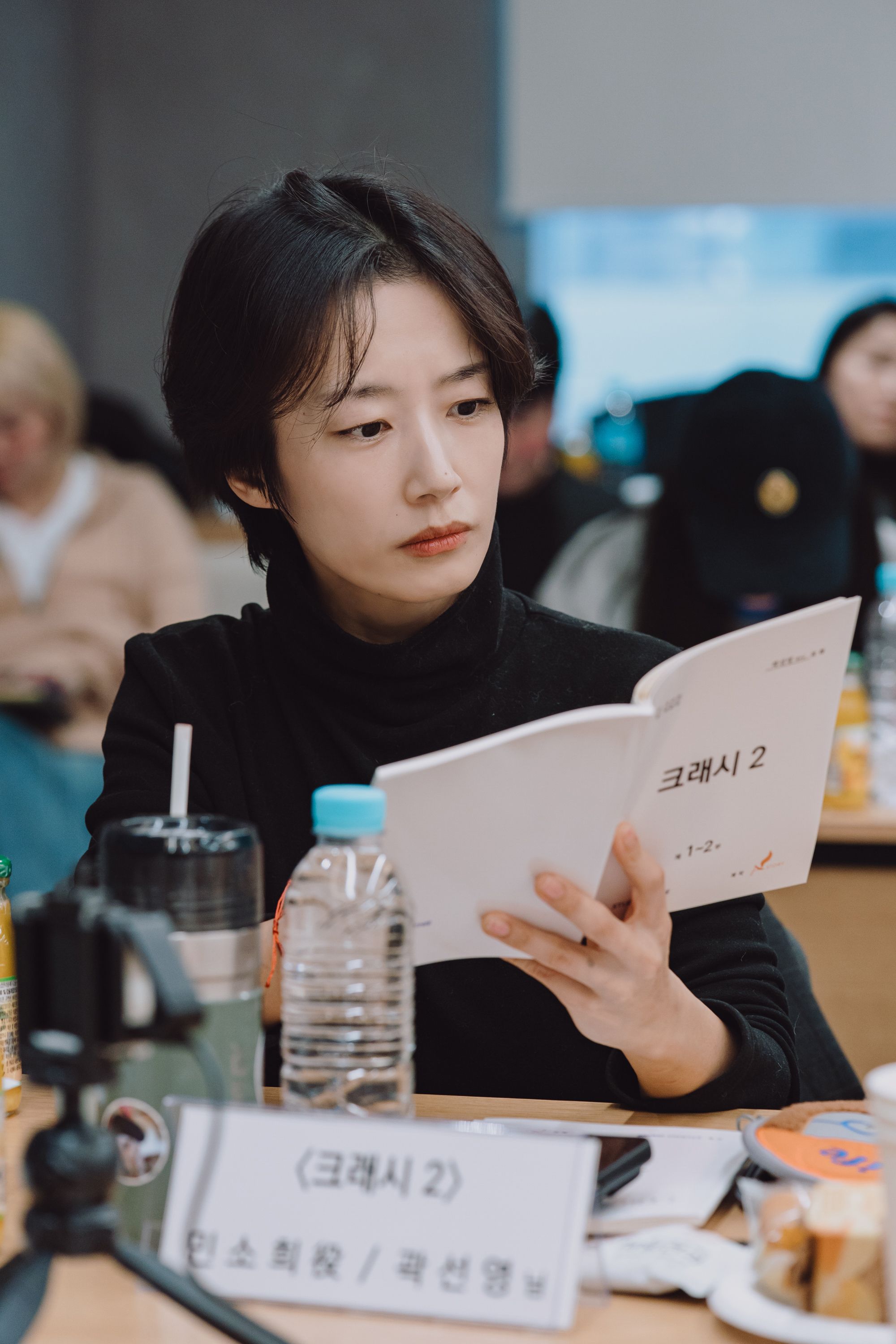 Crash 2 and Lee Min ki in the story: 'Crash 2' Table Read Unveils Returning Stars And New Cast Addition