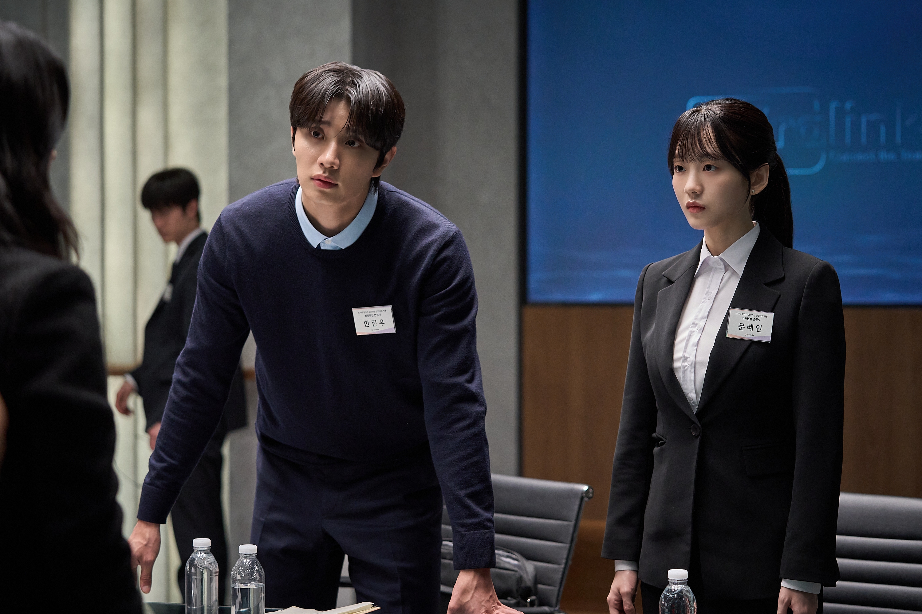 Kim Jae Won and Cho yi Hyun in the story: Secrets Surface In Shocking First Stills For 'The Last Interview' Starring Kim Jae Won And Cho Yi Hyun