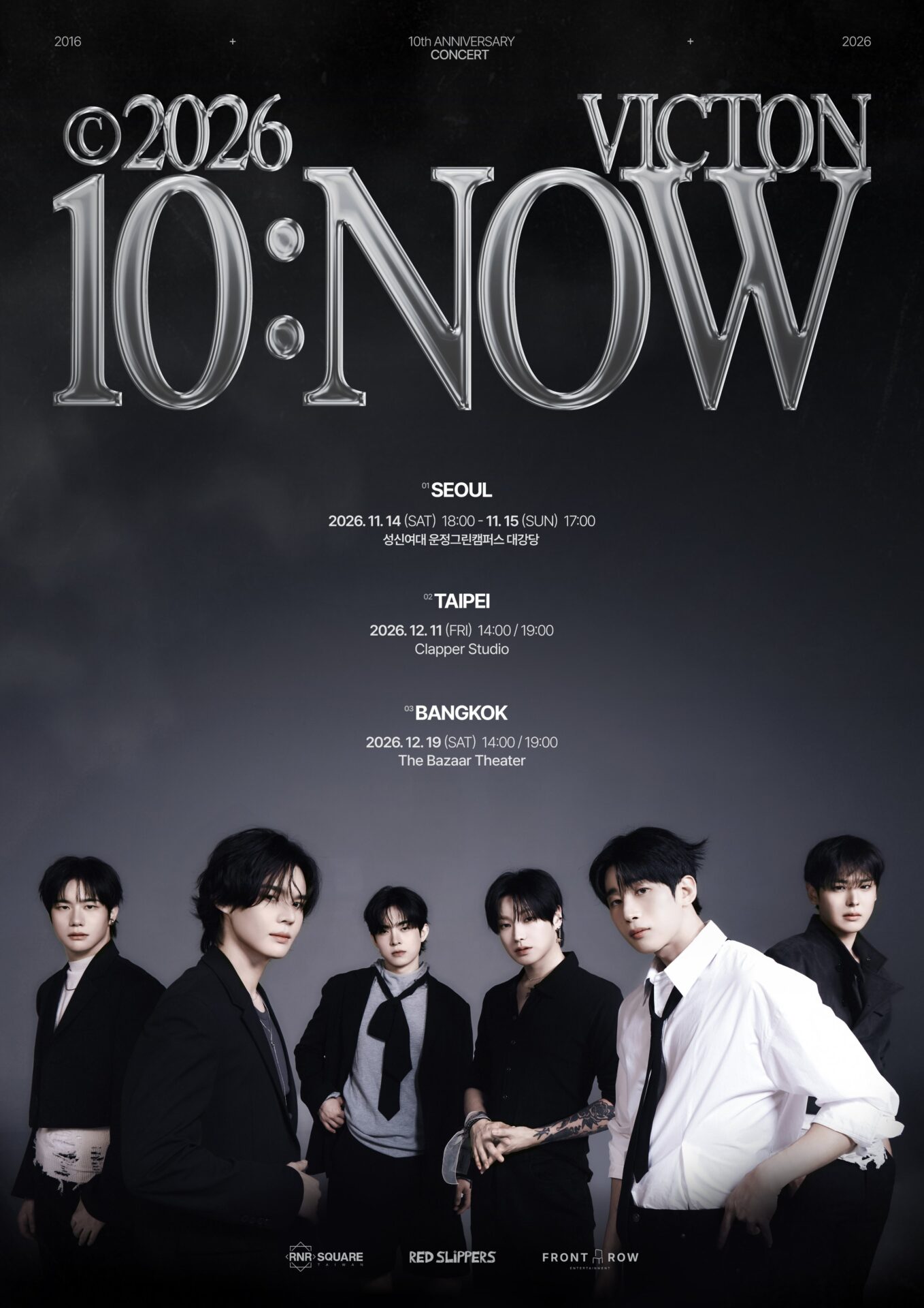 K-pop and Boy Group Reunion in the story: Disbanded K-Pop Boy Group Stuns Fans With Full Member Reunion