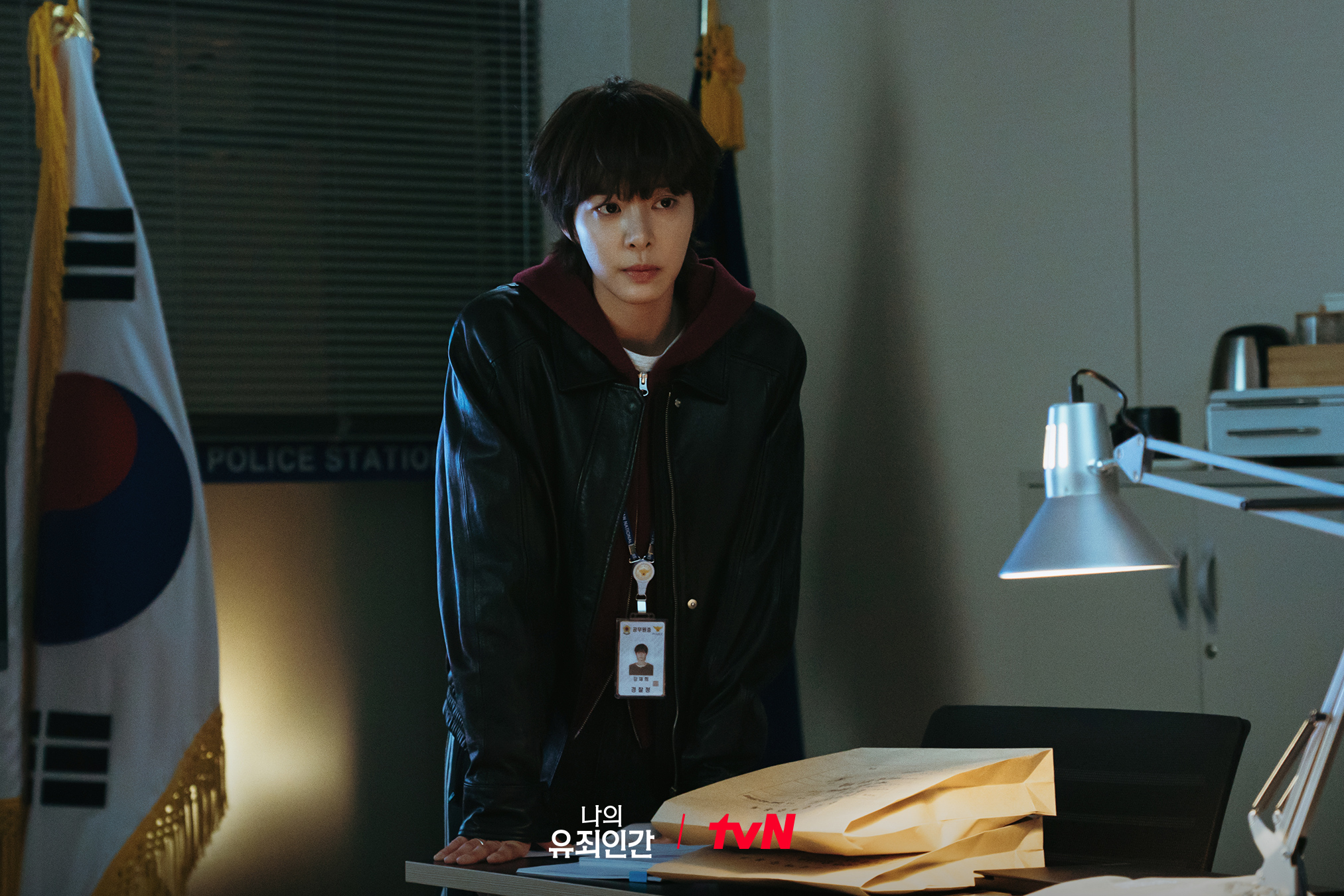 Seol in ah and Yim si Wan in the story: Seol In Ah Go Undercover As Male Secretary In New Drama 'Love In Disguise'
