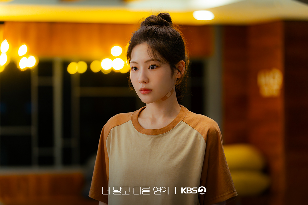 Seo Kang Jun and jo Aram in the story: Seo Kang Jun And Jo Aram Share Surprising Off-Clock Moment In 'A Love Other Than Yours' Teaser
