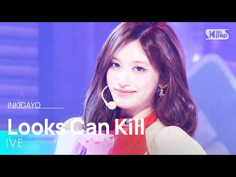 YouTube clip