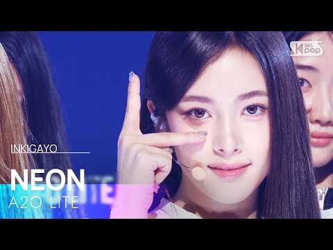YouTube clip