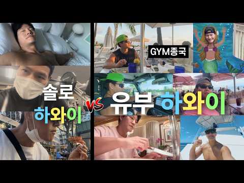 YouTube clip