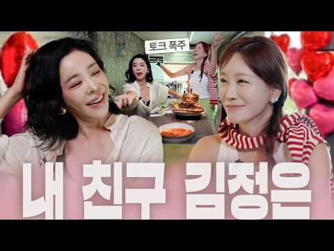 YouTube clip