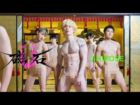 YouTube clip