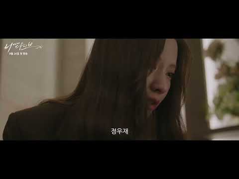 YouTube clip