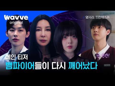 YouTube clip