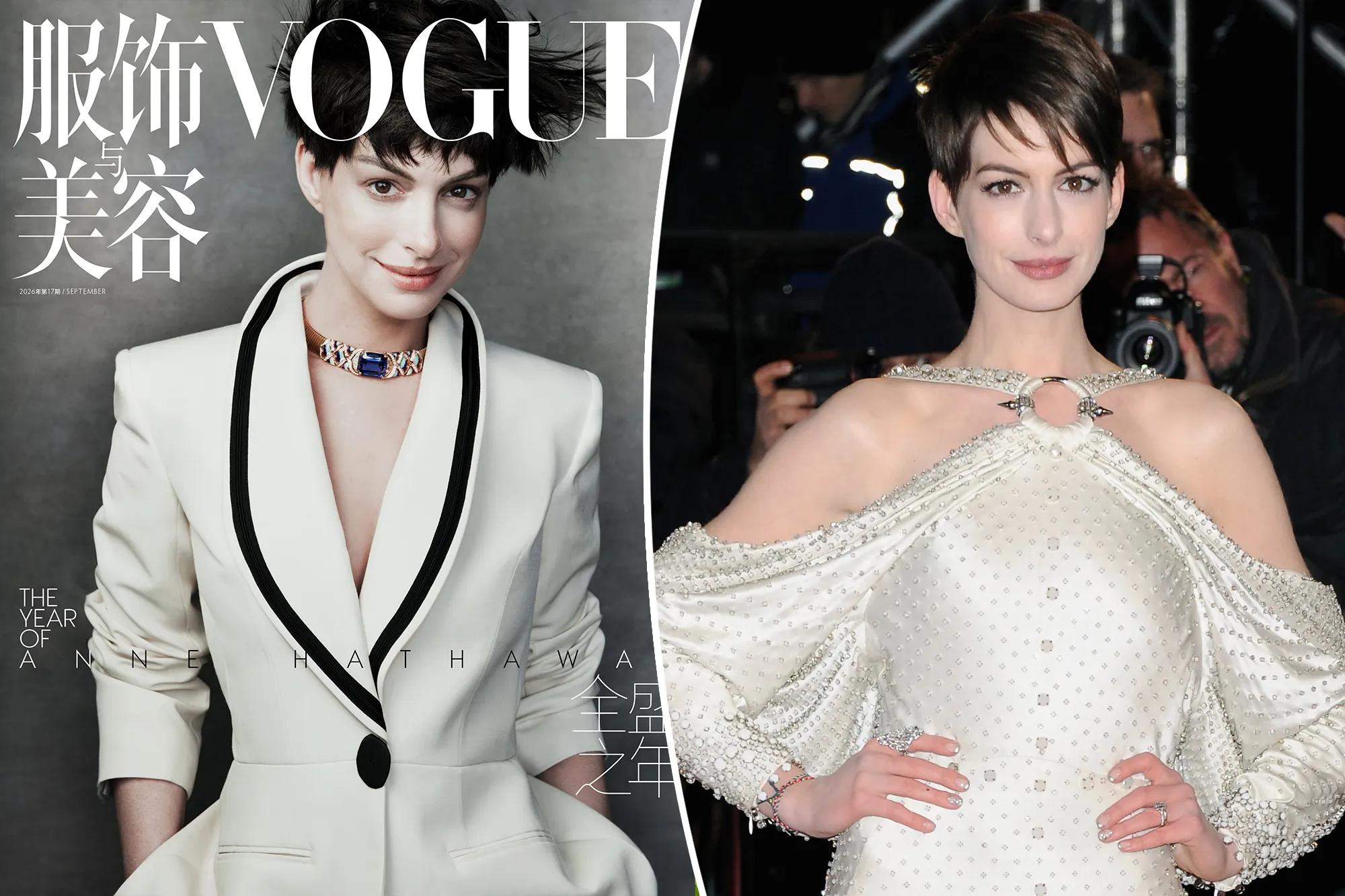 Anne Hathaway debuting a short haircut on the cover of Vogue China