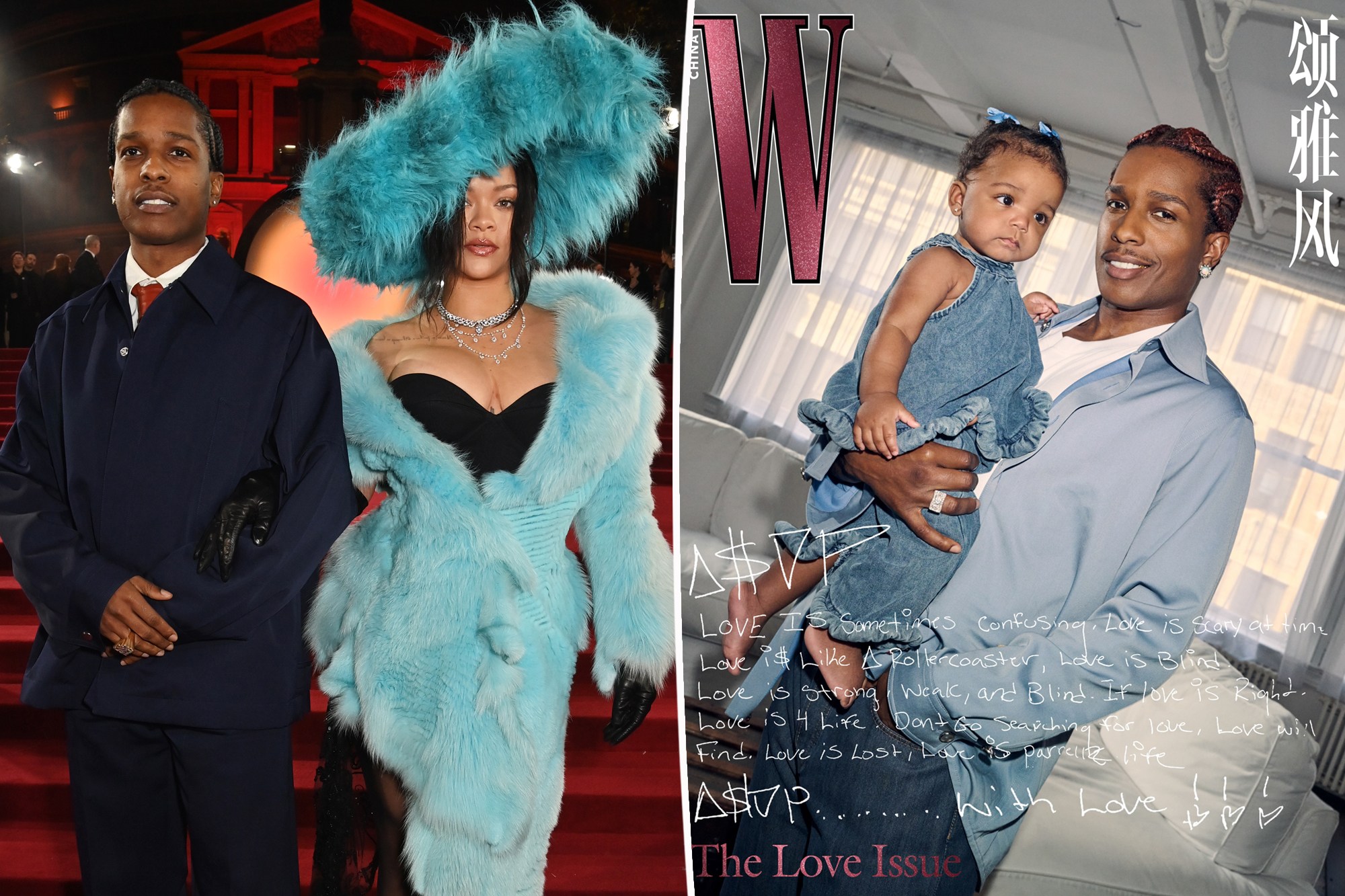 Rihanna and A$AP Rocky posing on fashion magazine covers